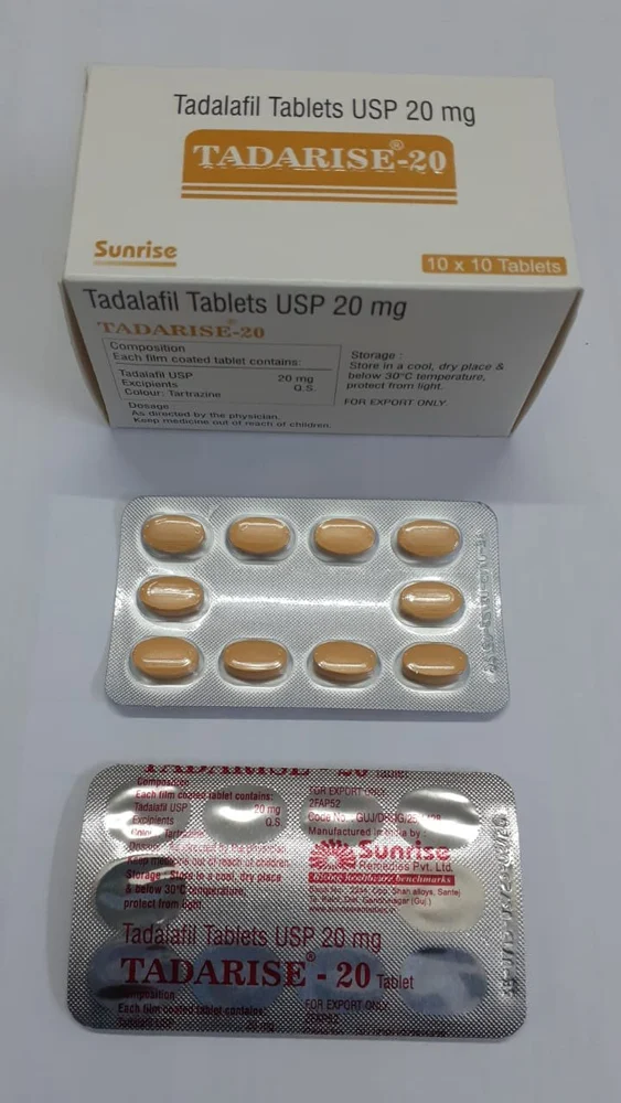 希爱力20mg