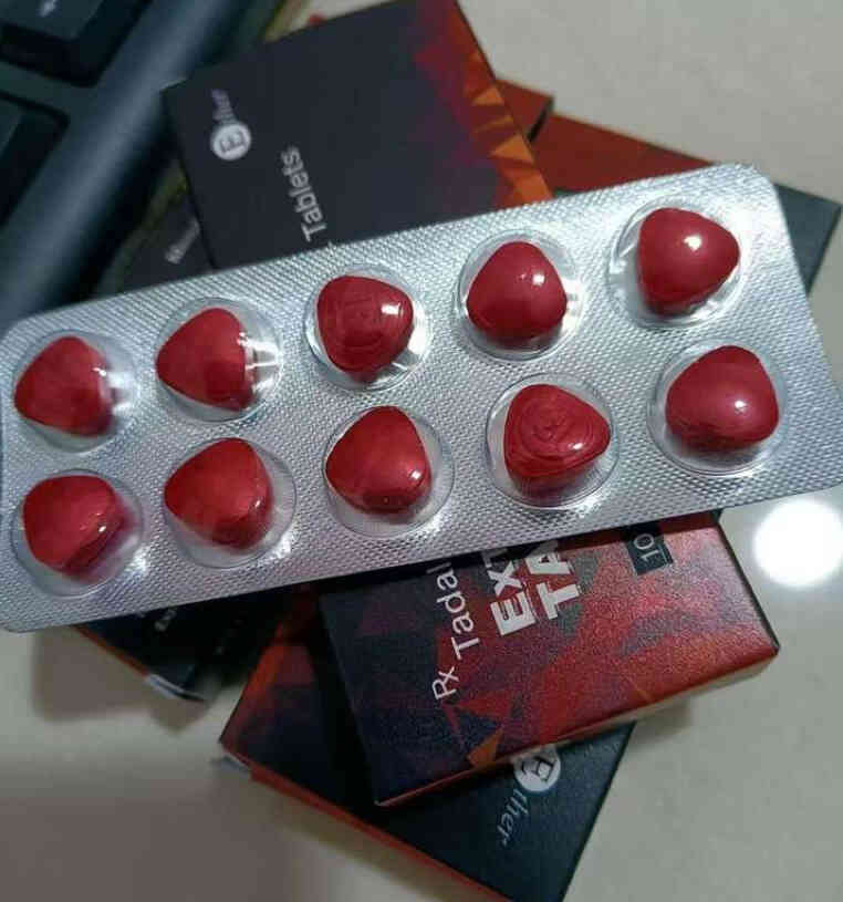 印度红钻双效片正品购买指南：安全渠道与注意事项